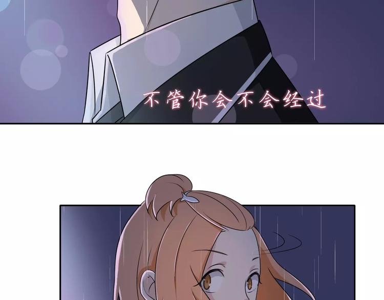 第35话 没用的人(1/2)-第35话