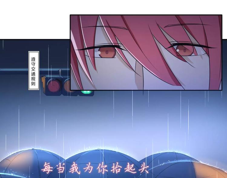 第35话 没用的人(1/2)-第35话