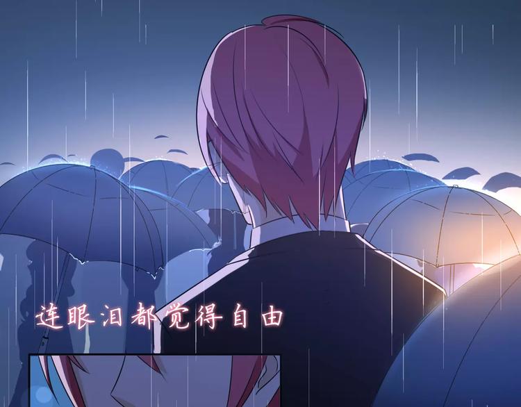第35话 没用的人(1/2)-第35话