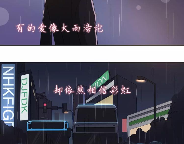 第35话 没用的人(1/2)-第35话
