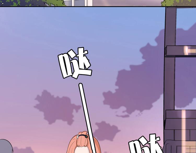 第37话 少年美如画(1/2)-第37话