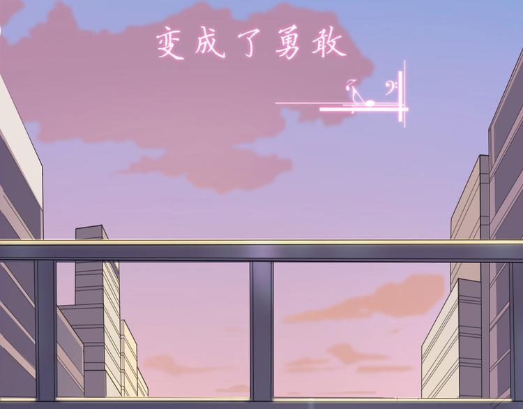 第37话 少年美如画(1/2)-第37话