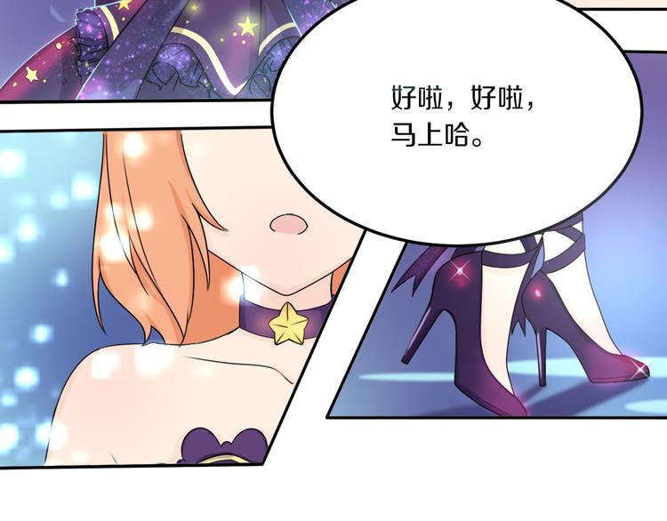 第39话 开始蜕变吧！(1/2)-第39话