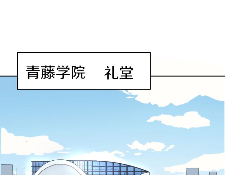 第39话 开始蜕变吧！(1/2)-第39话