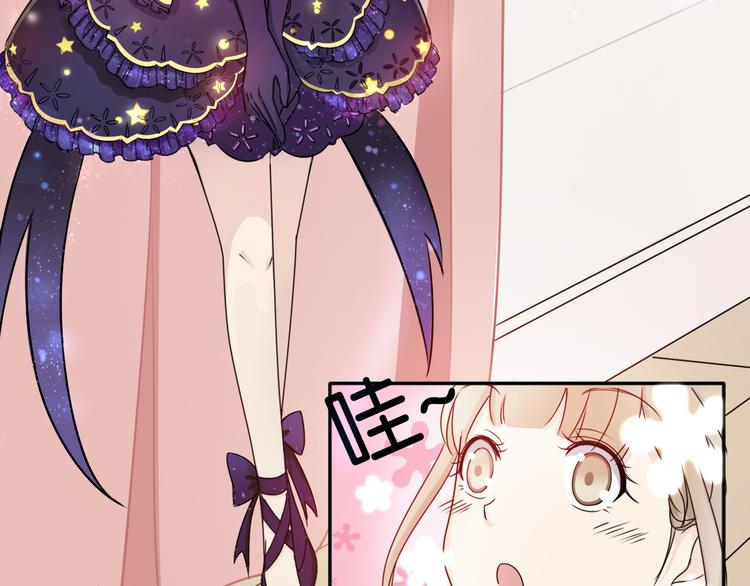 第39话 开始蜕变吧！(1/2)-第39话