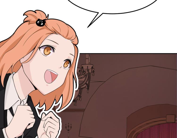 第39话 开始蜕变吧！(1/2)-第39话