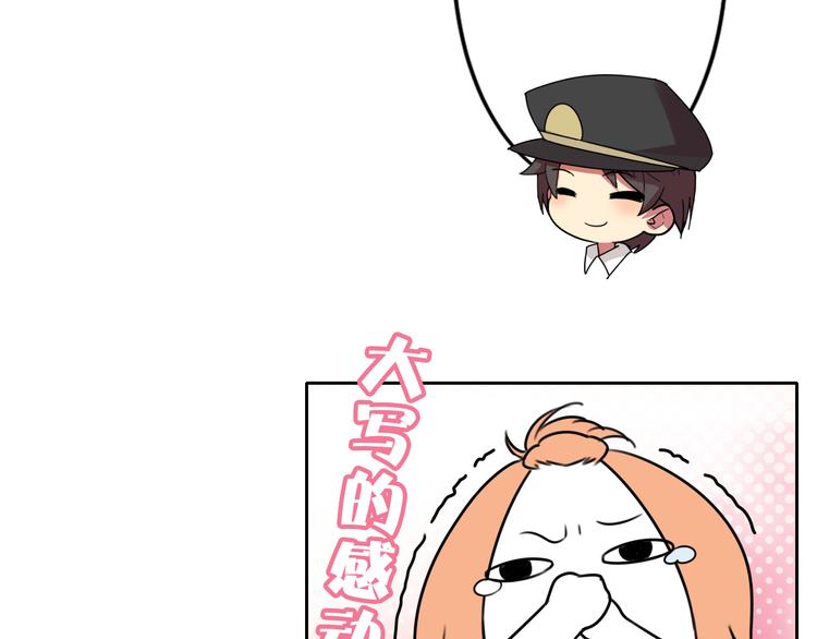 第5话 拜见继父大人(1/2)-第5话