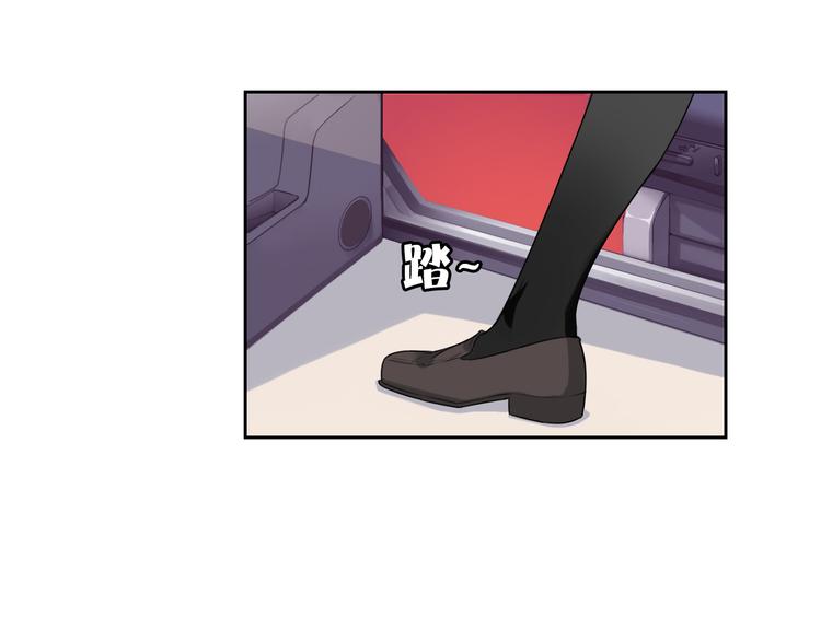 第5话 拜见继父大人(1/2)-第5话