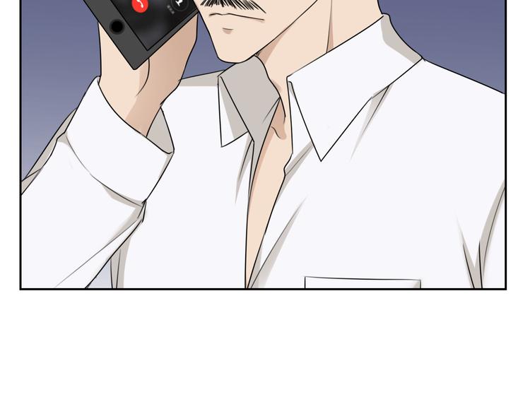 第5话 拜见继父大人(1/2)-第5话