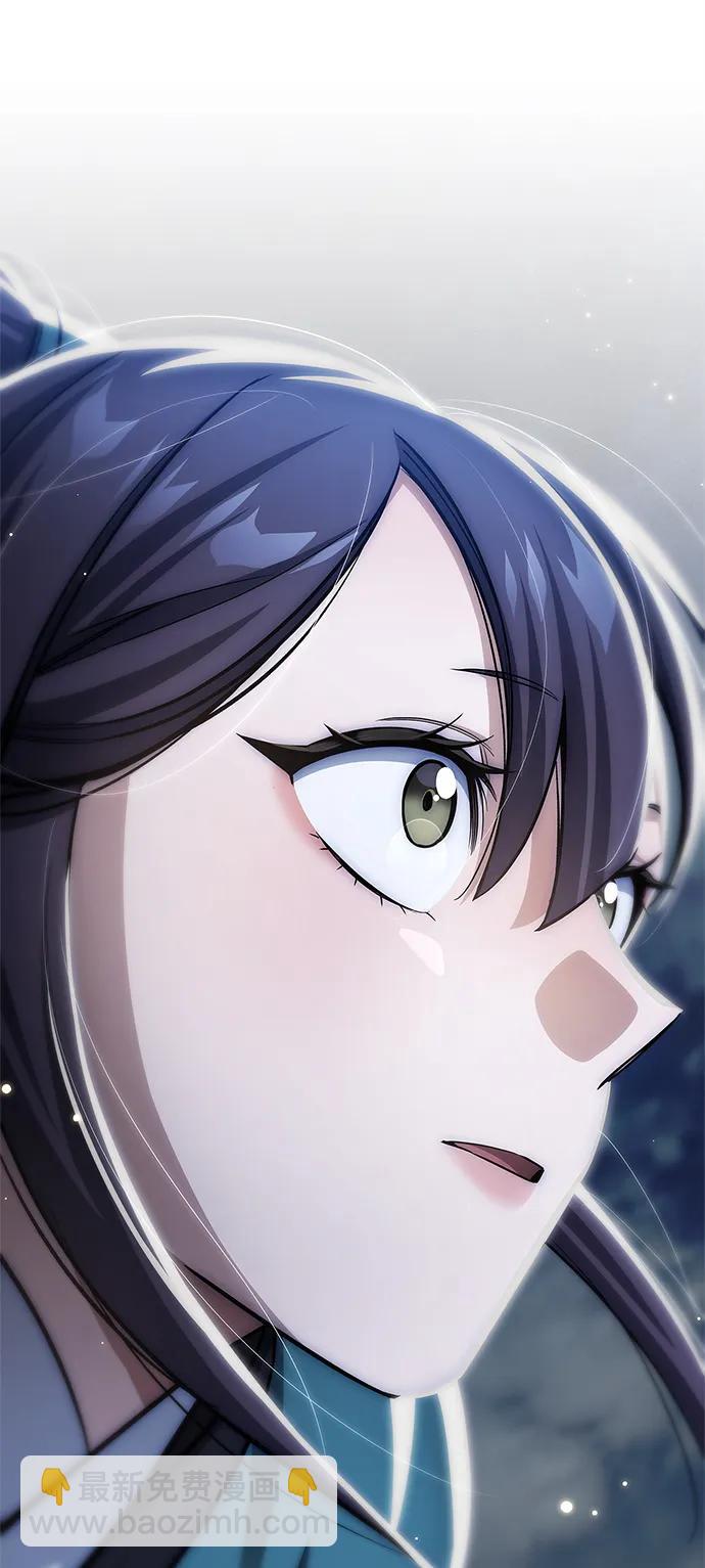 天华书库大公子 - [第153話] 淑女們經常求婚(1/3) - 第22张图