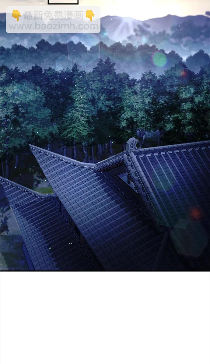 天华书库大公子 - [第155話] 天華書庫的大哥覺得彆扭(1/3) - 第22张图