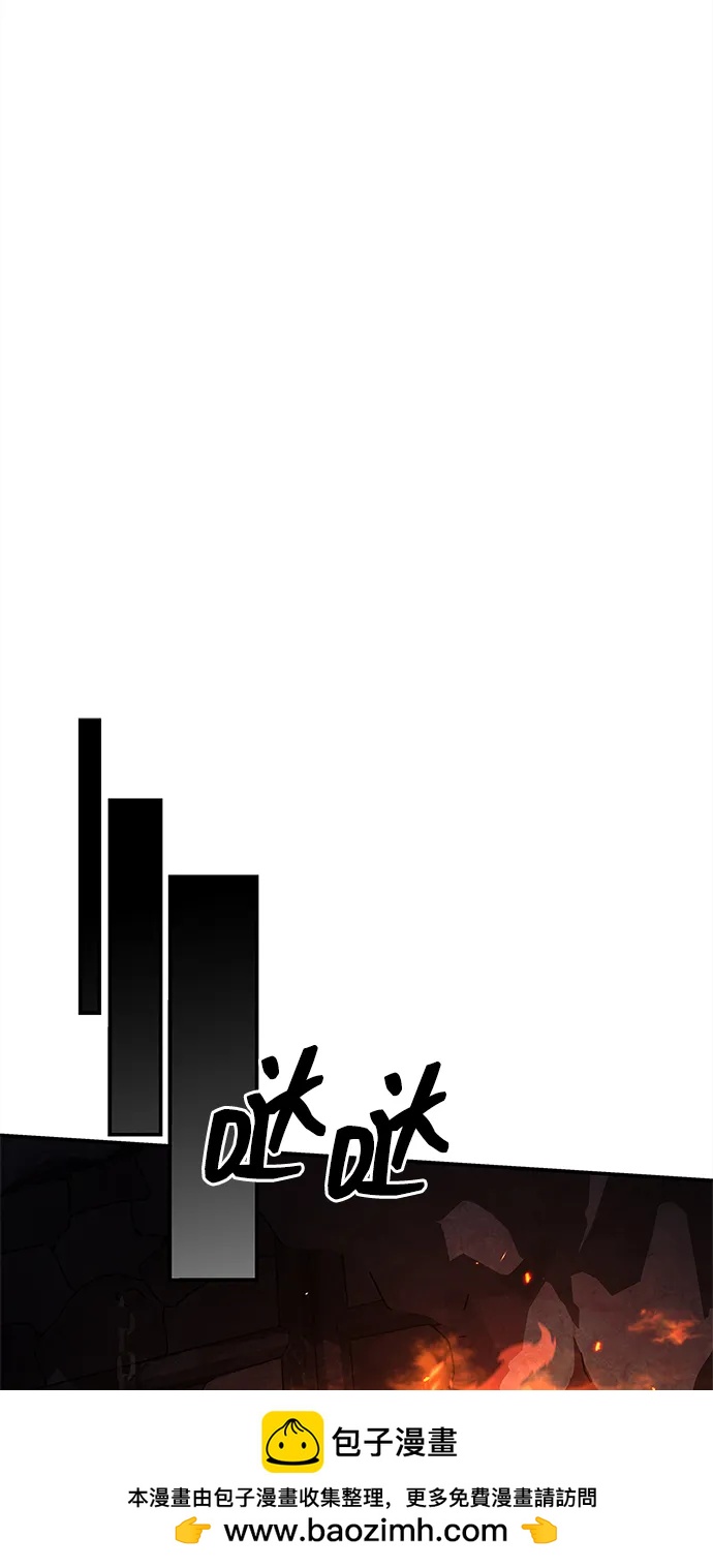 天华书库大公子 - [第157話] 出生便用着金湯匙，銀筷子(1/2) - 第50张图