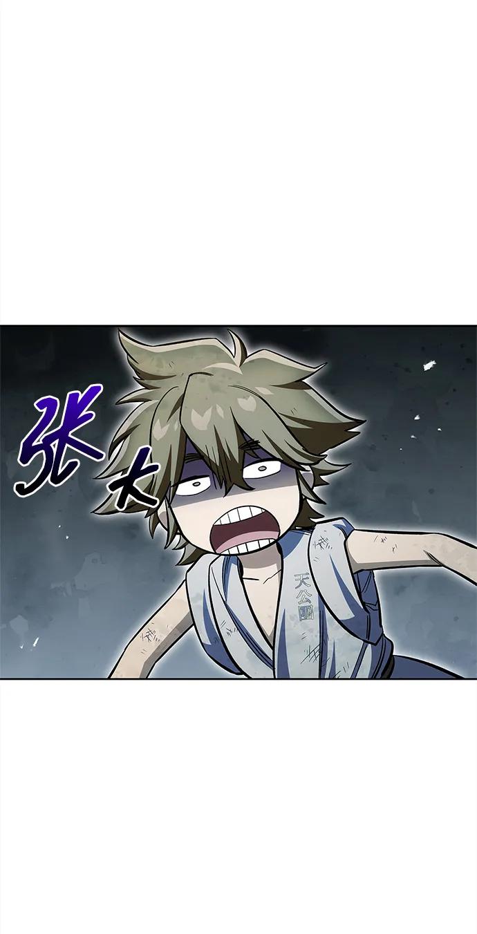 天华书库大公子 - [第163話] 爲什麼要那樣活着(1/2) - 第11张图