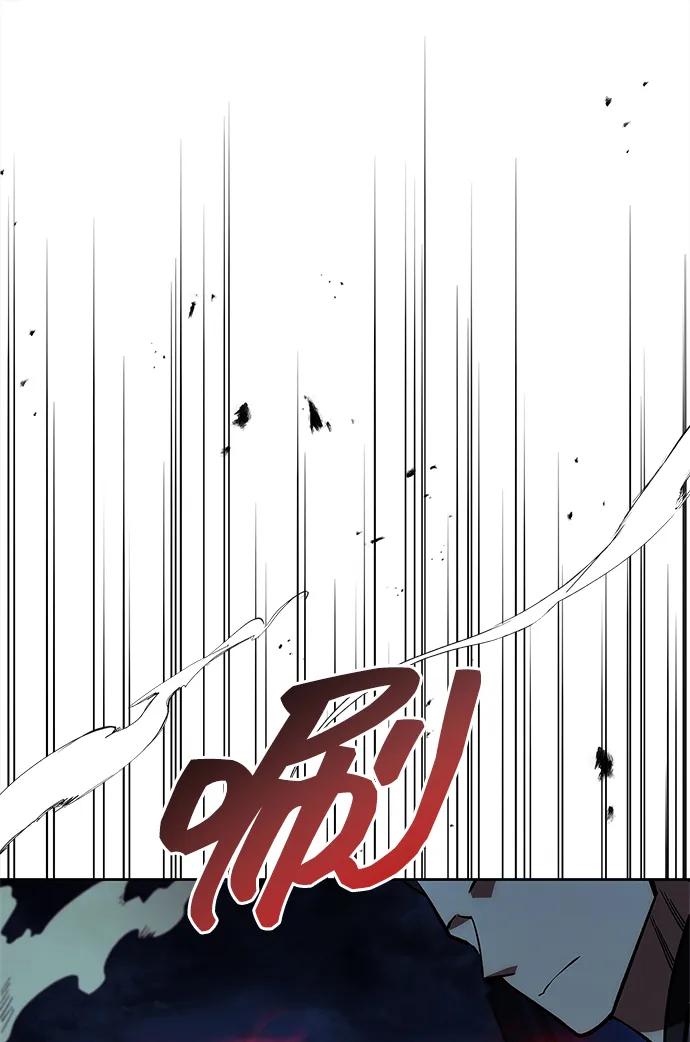 天华书库大公子 - [第163話] 爲什麼要那樣活着(1/2) - 第16张图