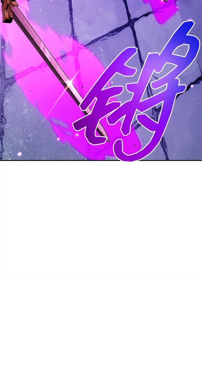 天华书库大公子 - [第163話] 爲什麼要那樣活着(1/2) - 第24张图