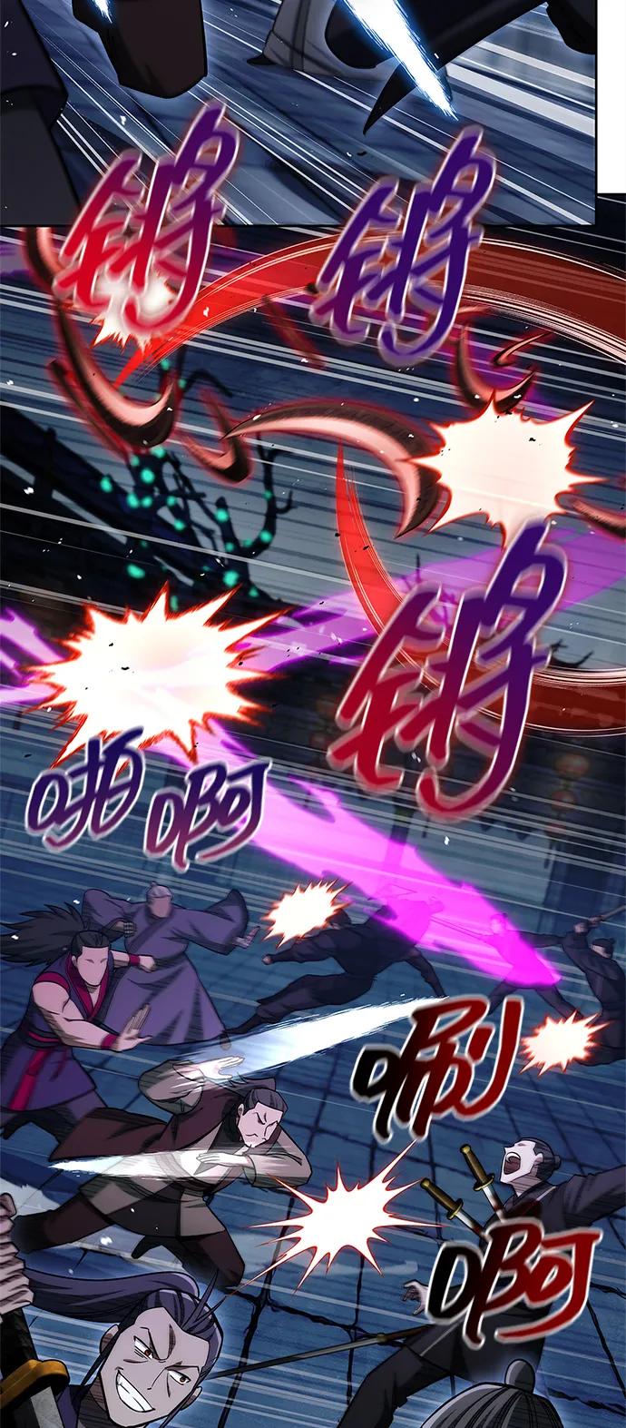 天华书库大公子 - [第163話] 爲什麼要那樣活着(1/2) - 第31张图