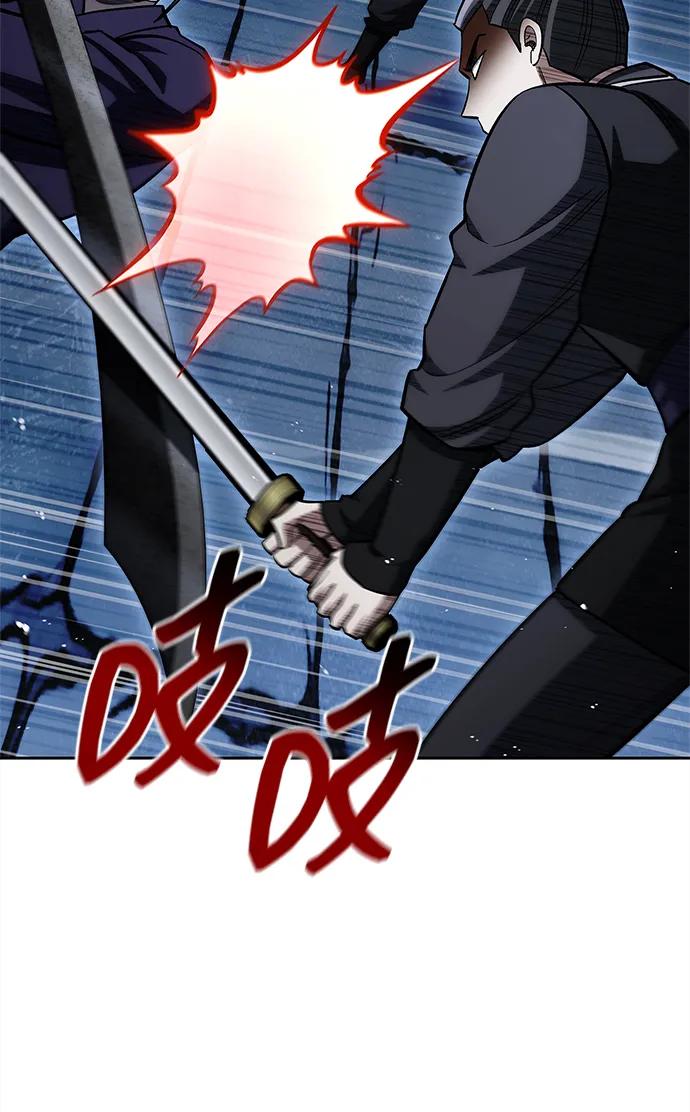 天华书库大公子 - [第163話] 爲什麼要那樣活着(1/2) - 第32张图