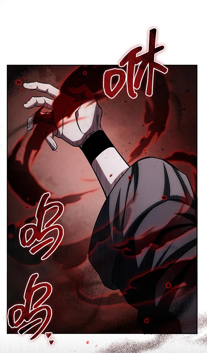 天华书库大公子 - [第163話] 爲什麼要那樣活着(1/2) - 第37张图