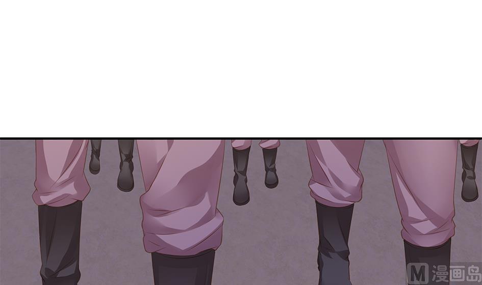 第098劫 误会与隔阂(1/2)-第95话