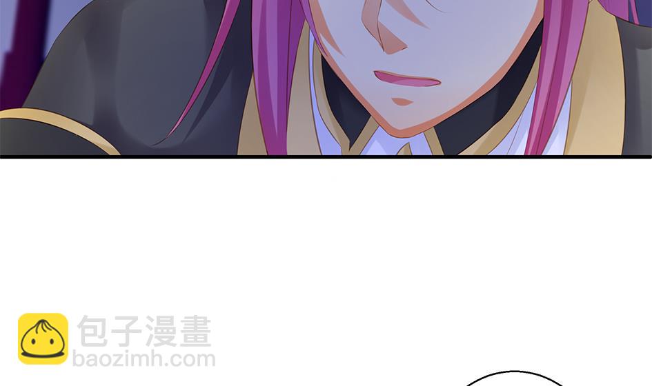 第102劫 别想从我身边逃开(1/2)-第99话