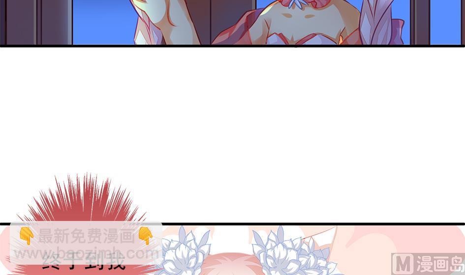 第106劫 狗洞与尊严(1/2)-第103话