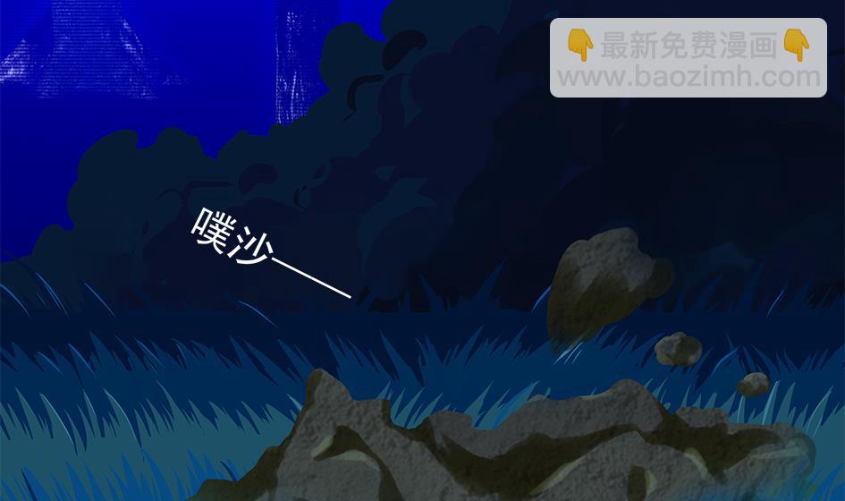 第106劫 狗洞与尊严(1/2)-第103话