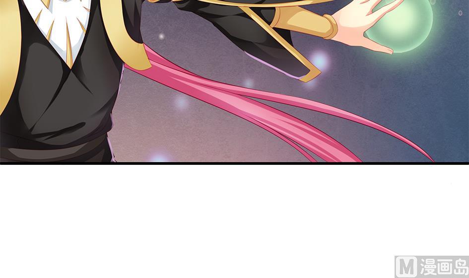 第108劫 戏弄(1/2)-第105话