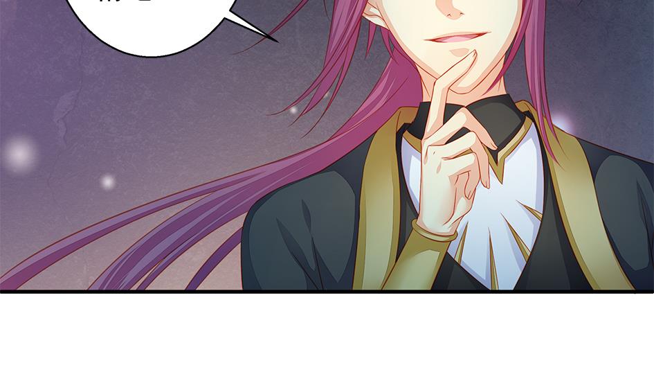 第108劫 戏弄(1/2)-第105话