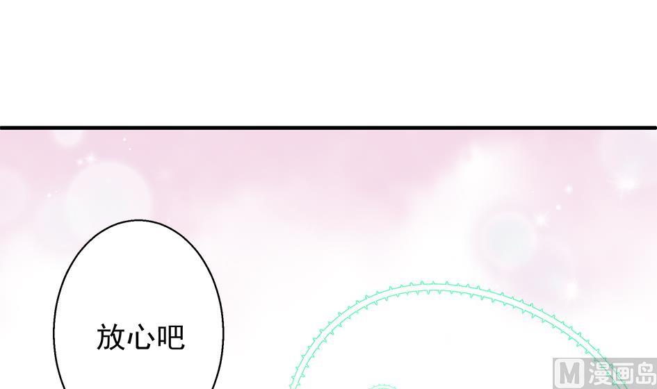 第108劫 戏弄(1/2)-第105话