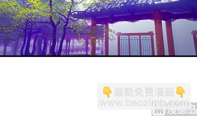 第110劫 突发意外(1/2)-第107话