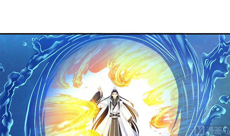 第112劫 感情的归处(1/2)-第109话