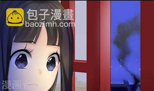 第122劫 醋意大发、迫不及待(1/2)-第119话