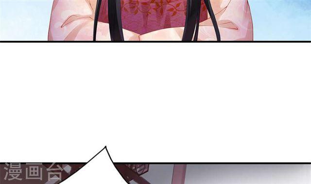 第122劫 醋意大发、迫不及待(1/2)-第119话