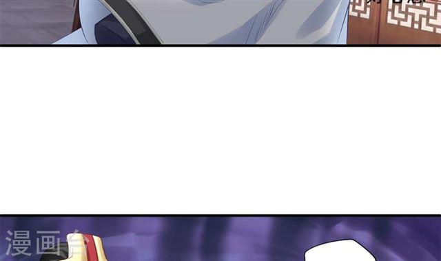 第122劫 醋意大发、迫不及待(1/2)-第119话