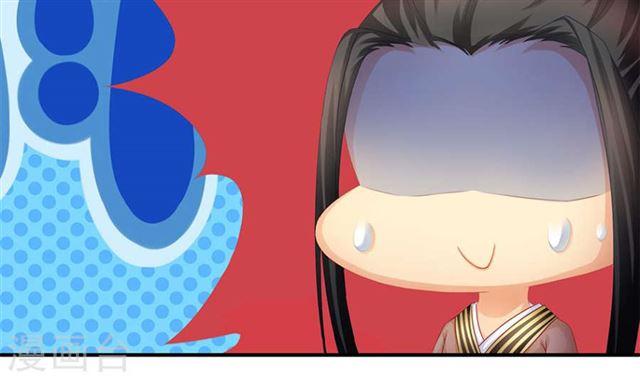 第122劫 醋意大发、迫不及待(1/2)-第119话