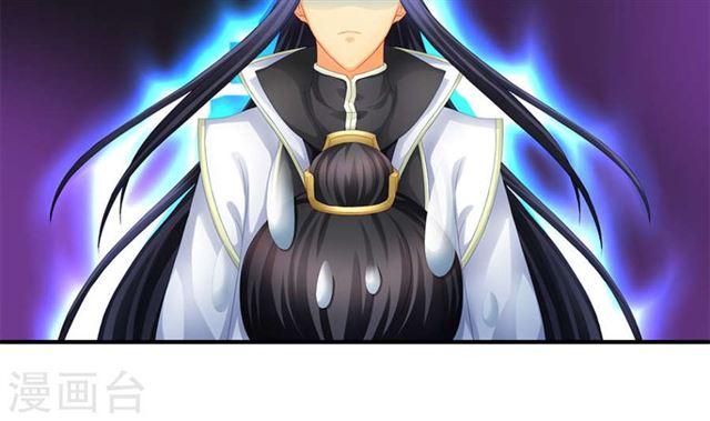 第122劫 醋意大发、迫不及待(1/2)-第119话