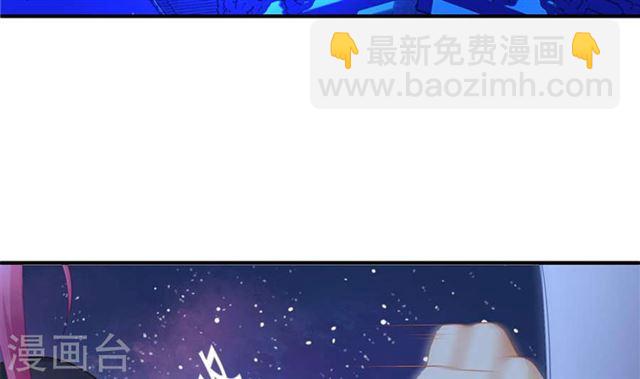 第122劫 醋意大发、迫不及待(1/2)-第119话