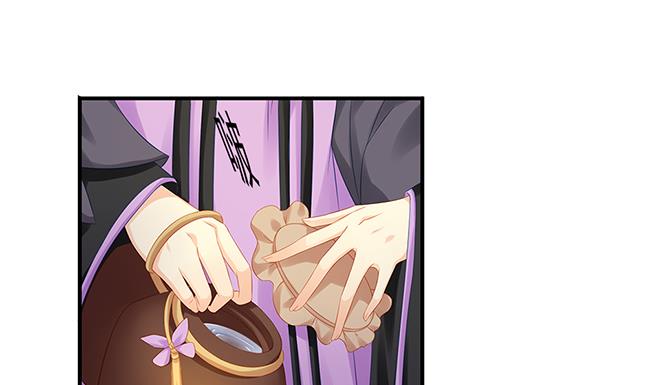 第116劫 魔尊与丹王与酒(1/2)-第113话