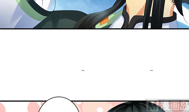 第116劫 魔尊与丹王与酒(1/2)-第113话