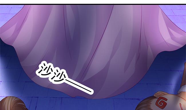 第116劫 魔尊与丹王与酒(1/2)-第113话