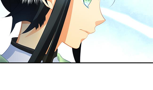 第116劫 魔尊与丹王与酒(1/2)-第113话