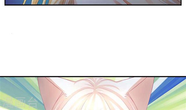 第124劫 不择手段的爱(1/2)-第121话