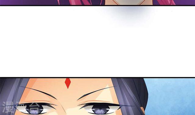 第124劫 不择手段的爱(1/2)-第121话