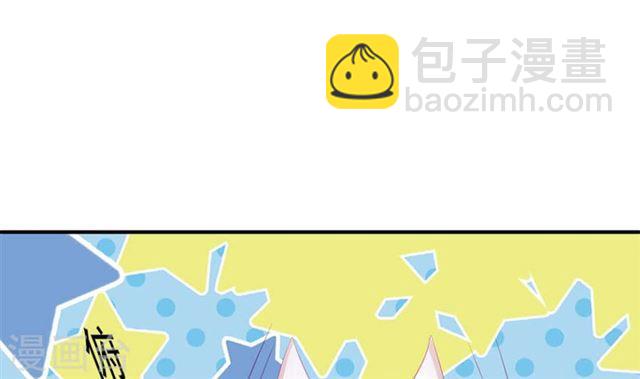 第124劫 不择手段的爱(1/2)-第121话