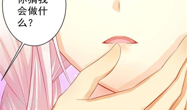 第124劫 不择手段的爱(1/2)-第121话