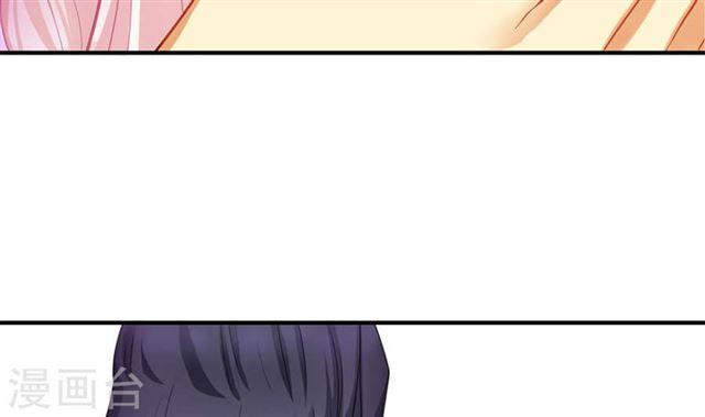 第124劫 不择手段的爱(1/2)-第121话