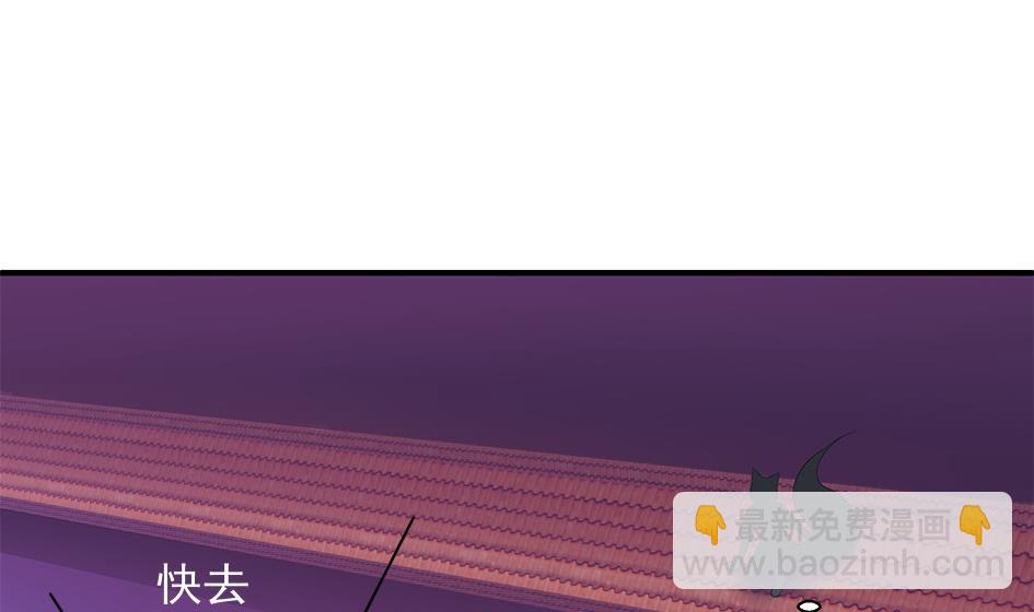 第118劫 逃离！(1/2)-第115话
