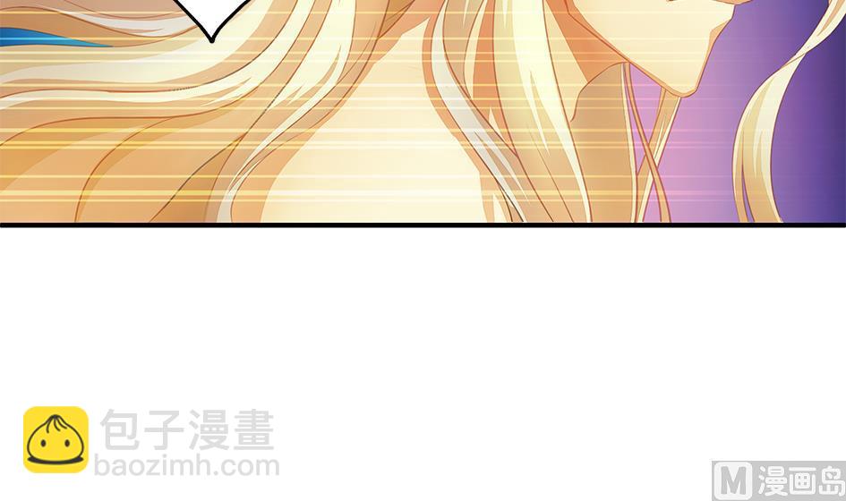 第120劫 黄暴的金之精(1/2)-第117话