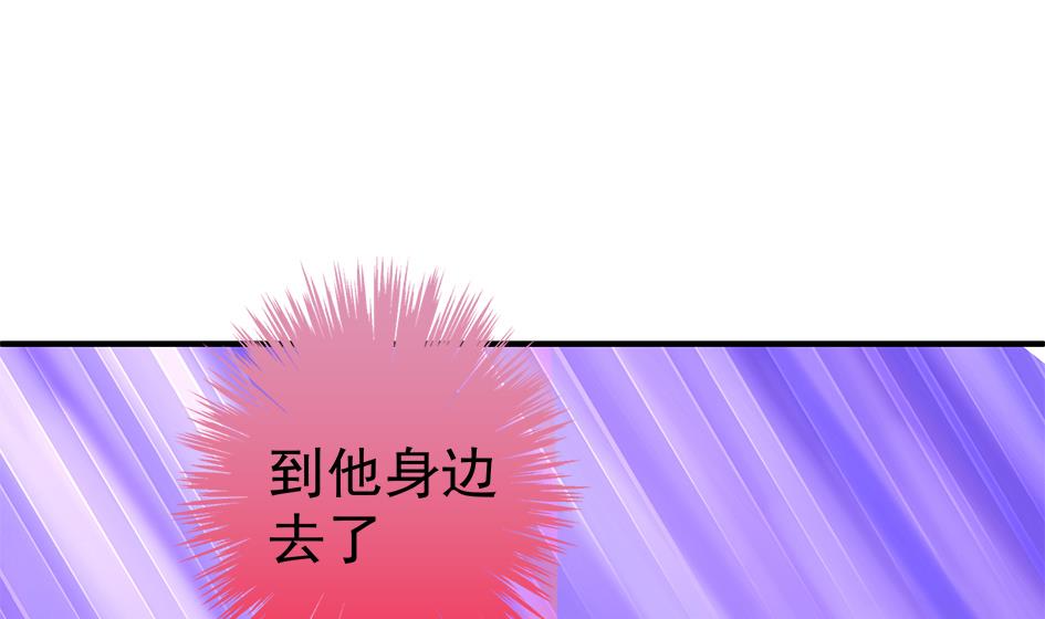第126劫 失手(1/2)-第123话