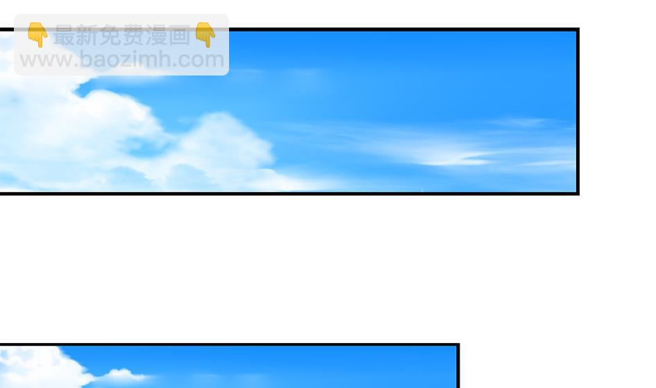 第128劫 献身疗伤 1(1/2)-第125话
